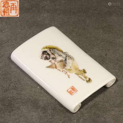 Famille Rose Li Tieh-Kuai Paint Porcelain Ink Bed