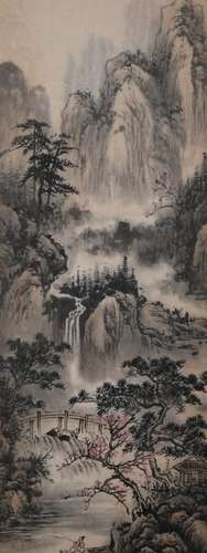 A Chinese Landscape Painting, Wang Jiu Mark