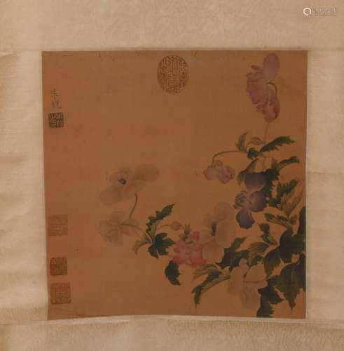 A Chinese Flower Painting, Zhu Rui Mark