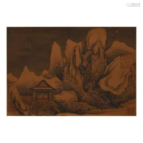 A Chinese Painting, Xie Gui Mark