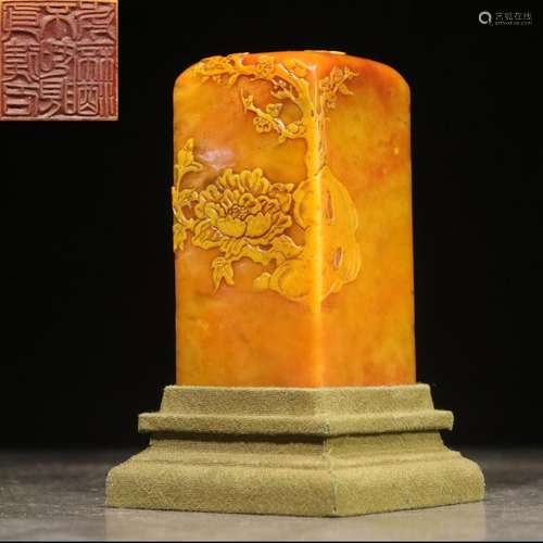 Hand Carving Floral Shoushan Tianhuang Stone Seal