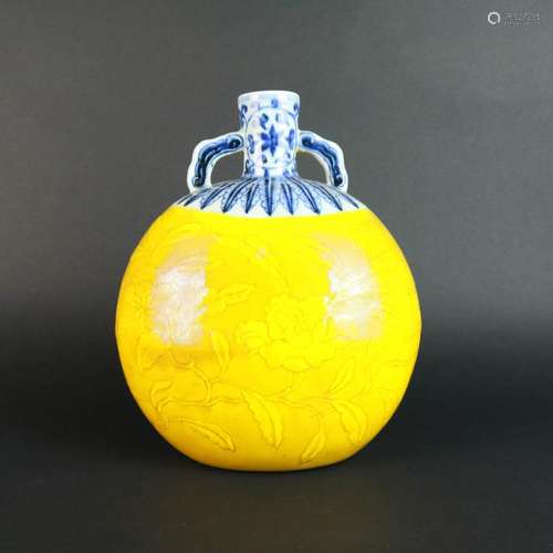 A Yellow Ground Blue and White Porcelain Vase