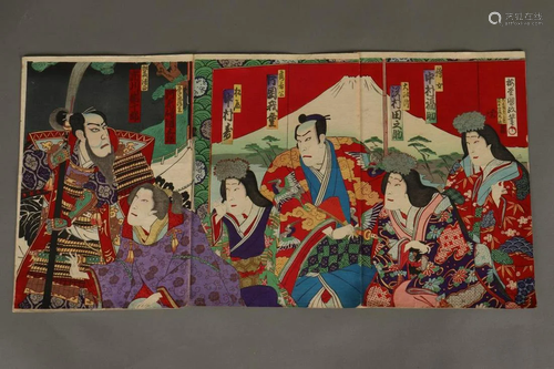 Original Japanese Woodblock Triptych by Ku…