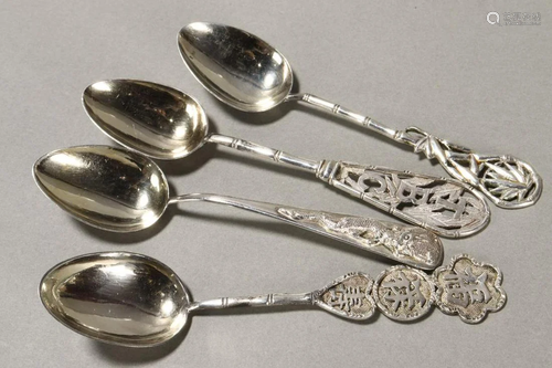 Four Chinese Silver Teaspoons,