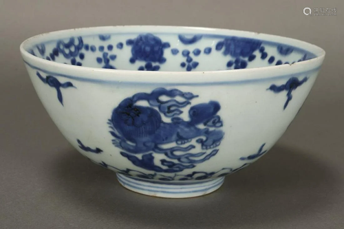 Chinese Ming Dynasty Blue and White P…