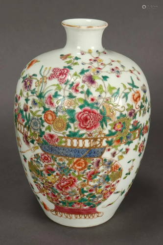 Chinese Porcelain Vase,