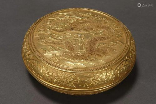 Chinese Gilt Porcelain Box and Cover,