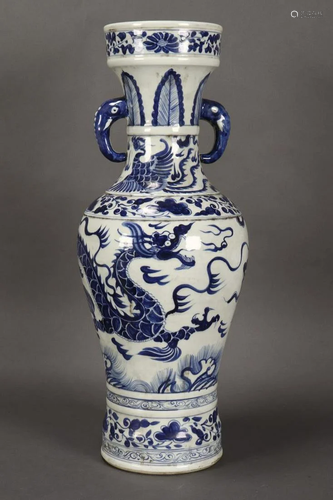 Large Chinese Blue & White Porcelain Vase,