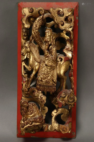 Chinese Carved Gilt Wood Panel,