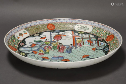 Chinese Porcelain Charger,