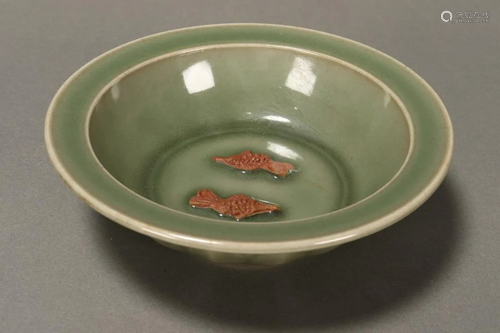 Chinese Longquan Glaze Twin Fish Bowl,