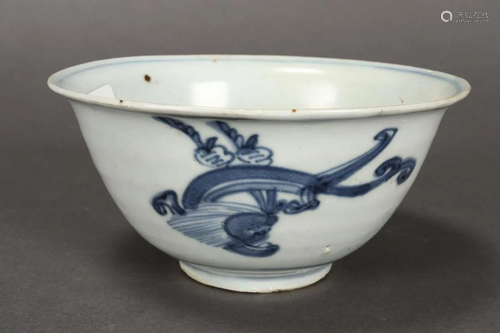 Chinese Qing Dynasty Blue and White P…