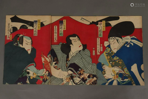 Original Japanese Woodblock Triptych by Ku…