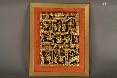 Framed Chinese Gilt Wood Panel,