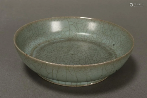 Chinese Crackle Glaze Dish,