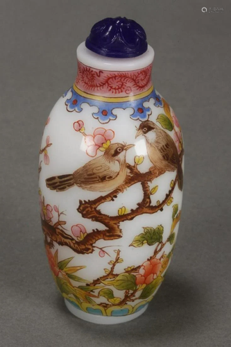 Chinese Porcelain Snuff Bottle,