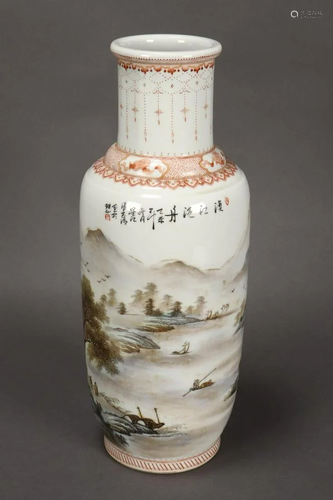 Chinese Republic Period Porcelain Vase,