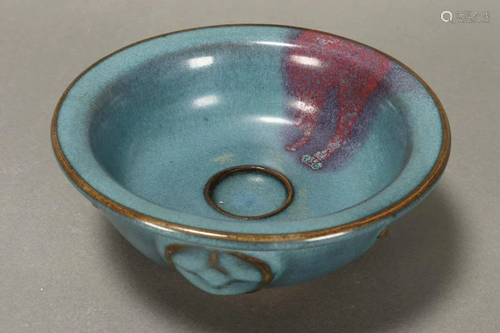 Chinese Jun Glaze Bowl,