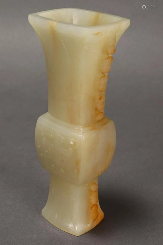 Chinese White Jade Gu Vase,