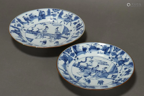 Two Chinese Qing Dynasty Blue and White P…