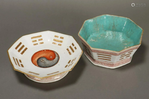 Two Chinese Tongzhi Period (1861-18750) Bagua