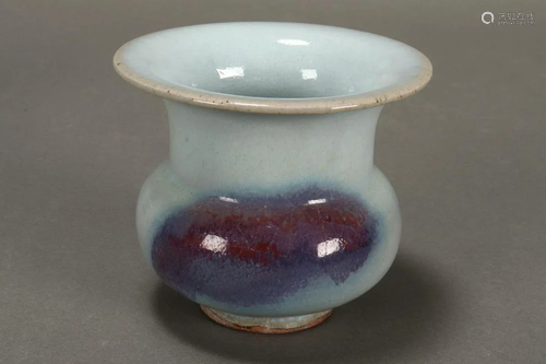 Chinese Jun Glaze Spittoon,