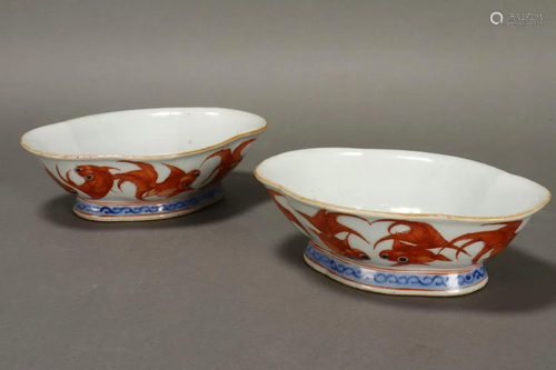 Pair of Chinese Tongzhi Period (1861-187…