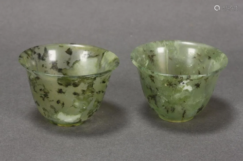 Pair of Chinese Petite Spinach Jade Cups,