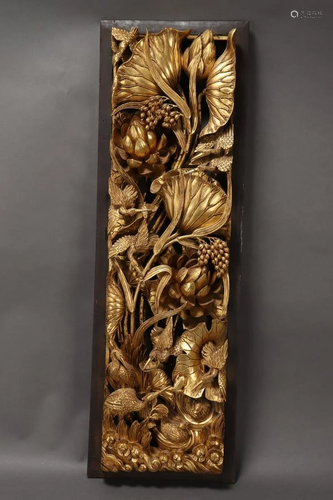 Chinese Gilt Wood Panel,