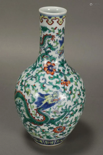 Chinese Porcelain Vase,