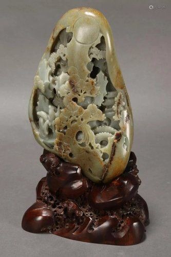 Chinese Carved Jade Boulder,