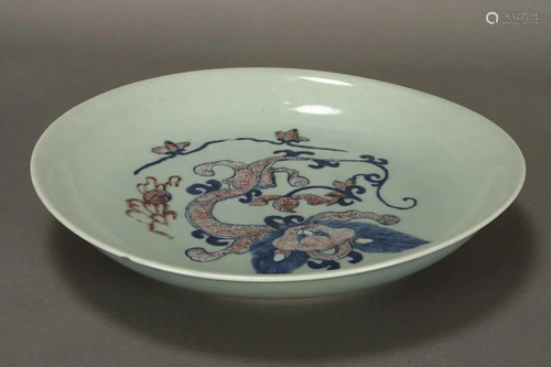 Chinese Porcelain Plate,