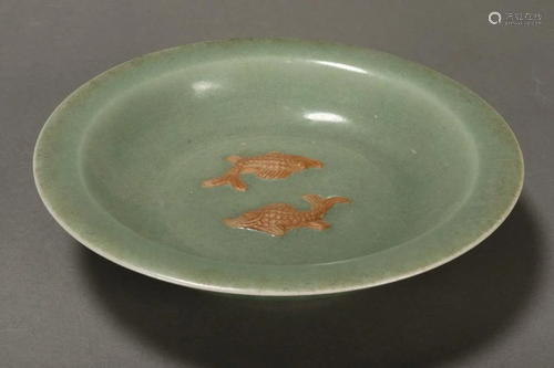 Chinese Celadon Twin Fish Bowl,