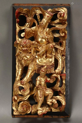 Chinese Gilt Wood Panel,