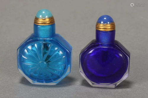 Two Small Chinese Blue Glass Snuff Bottles,