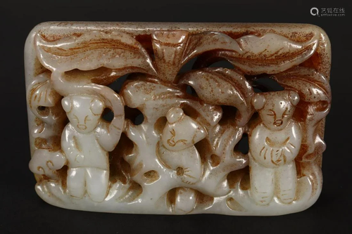 Chinese Pierced Jade Panel,