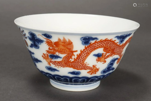 Chinese Porcelain Bowl,