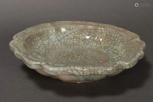 Chinese Celadon Bowl,