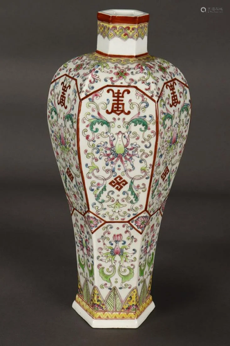 Good Chinese Porcelain Vase,