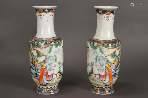 Pair of Chinese Porcelain Vases,