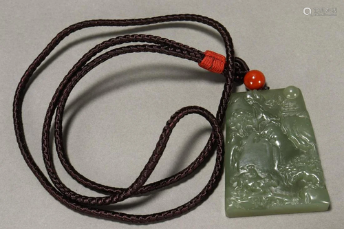 Chinese Carved Jade Pendant and Necklace,