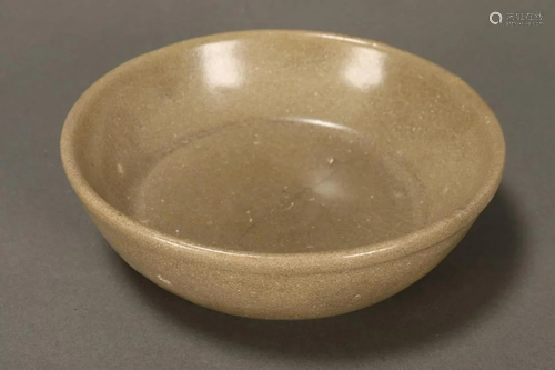 Chinese Yuan Dynasty Celadon Dish,