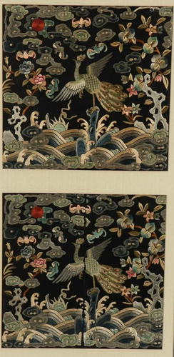 Pair of Framed Chinese Embroidered Rank…