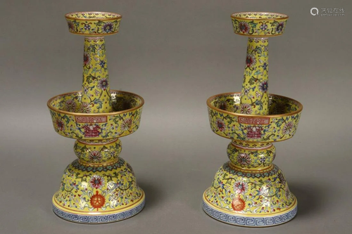 Pair of Chinese Yellow Glaze Porcelain Ca…