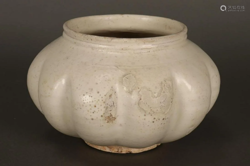 Chinese Song Dynasty (960-1279) White…