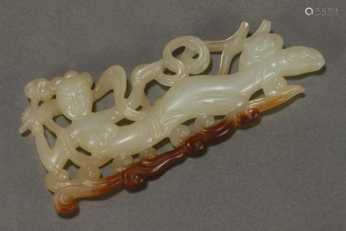 Chinese Pierced Jade Carving,