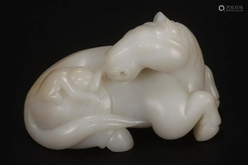 Chinese White Jade Figure Group,