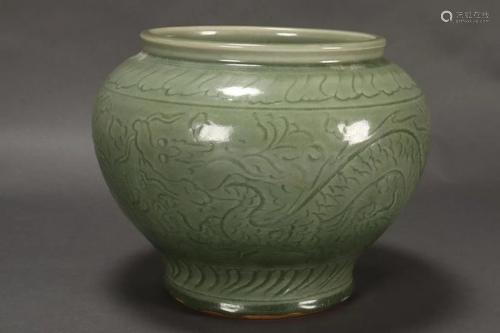 Large Chinese Celadon Jar,