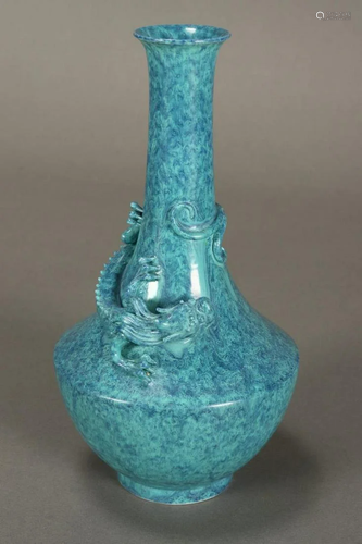 Fine Chinese Robin's Egg Glaze Vase,