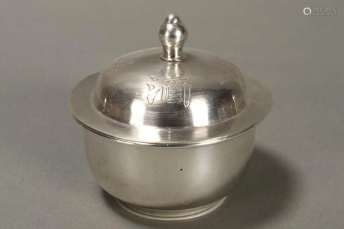 American Sterling Silver Bowl,